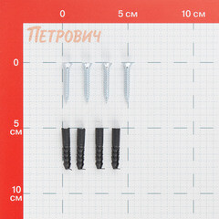 Полка для ванной Lider Drop двухъярусная 330х110х340 мм металл хром (4261) - фото 2
