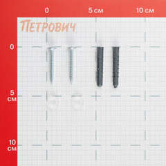 Полка для ванной Металаксон Drop угловая двухъярусная с крючками 200х200х385 мм металл белая (48991-2БМ) - фото 2