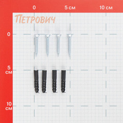 Полка для ванной Lider Drop угловая двухъярусная 200х200х340 мм металл хром (4241) - фото 2