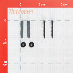 Полка для ванной Металаксон Drop угловая двухъярусная 200х200х380 мм металл черная (4894-2/ЧМПУОВ-2) - фото 2