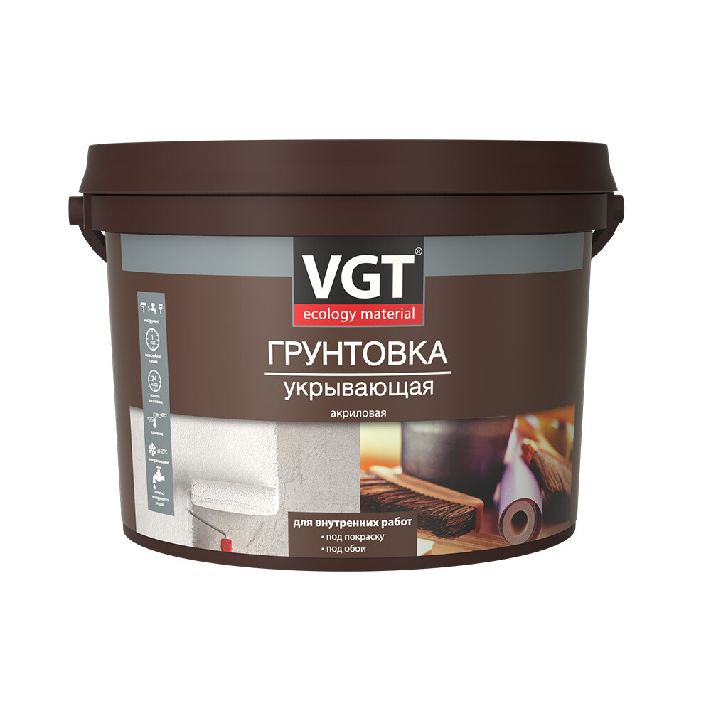 Грунт ВГТ кроющий 15 кг
