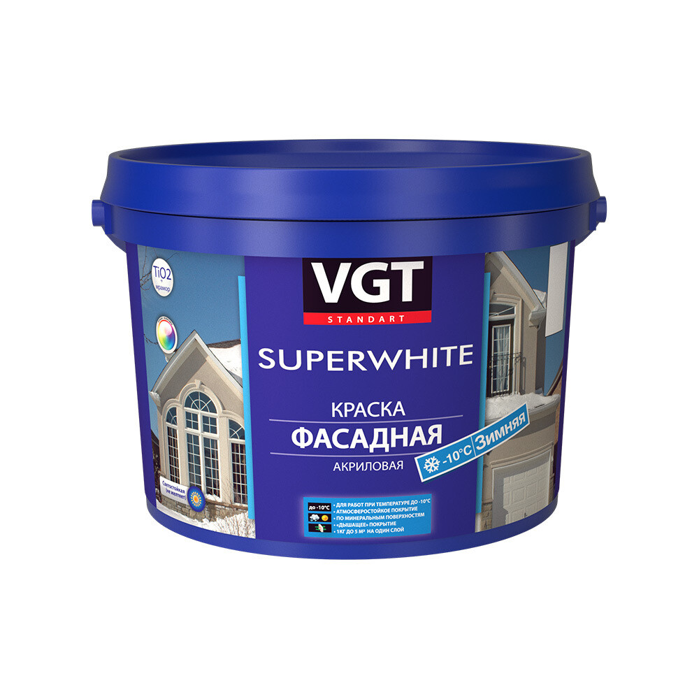 

Краска фасадная ВГТ зимняя база А супербелая 15 кг