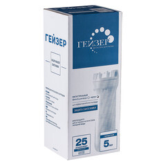 Корпус фильтра Гейзер для холодной воды пластик 10SL 1/2 ВР(г) х 1/2 ВР(г) белый - фото 2