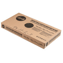 Плитка облицовочная Lavelly Eterno Marmo черная 598x298x8,5 мм (8 шт.=1,425 кв.м) - фото 10