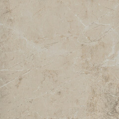 Изображение товара Керамогранит Lavelly Eterno Granito бежевый 420x420x8 мм (9 шт.=1,587 кв.м)