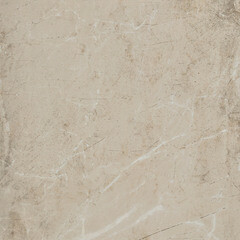 Керамогранит Lavelly Eterno Granito бежевый 420x420x8 мм (9 шт.=1,587 кв.м) - фото 2