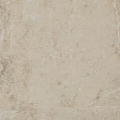 Керамогранит Lavelly Eterno Granito бежевый 420x420x8 мм (9 шт.=1,587 кв.м) - фото 4