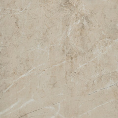 Керамогранит Lavelly Eterno Granito бежевый 420x420x8 мм (9 шт.=1,587 кв.м) - фото 5