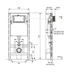 Инсталляция Tece Spring Profil для подвесного унитаза без кнопки (S300300) - фото 2