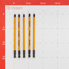 Бита Rage by Vira (554132) PH2 магнитная 150 мм (5 шт.) - фото 2