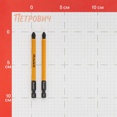 Бита Rage by Vira (554136) PH2 магнитная 100 мм (2 шт.) - фото 2