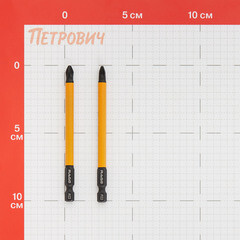 Бита Rage by Vira (554137) PZ2 магнитная 100 мм (2 шт.) - фото 2