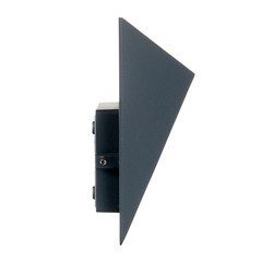 Светильник светодиодный садово-парковый настенный Arte Lamp Busta 3000К 7 Вт IP54 (A1609AP-1GY) - фото 4