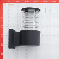 Светильник садово-парковый настенный Feron Техно черный E27 60 Вт IP54 (06300) - фото 2