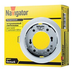 Светильник встраиваемый GX53 белый 13 Вт IP20 Navigator ДВО (71277) - фото 2
