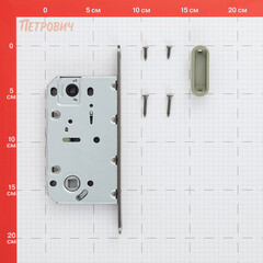 Замок врезной магнитный Fuaro MAGNM96WC-50 GR для межкомнатной двери под фиксатор графит - фото 2
