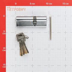 Цилиндр Fuaro R600 90 55х35 мм ключ/ключ хром - фото 2