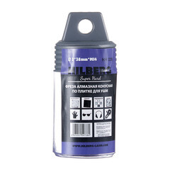 Фреза алмазная конусная Hilberg по керамограниту d2-38 мм для УШМ (HH338) - фото 3