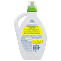 Удобрение минеральное жидкое для газона Весна-лето Fertika 1000 мл - фото 2