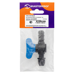 Кран стартовый 5/8 для капельной трубки 16 мм MasterProf пластиковый с уплотнительной резинкой (ДС.060099) - фото 2