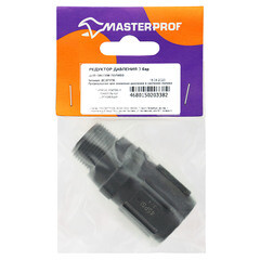 Редуктор понижающий для капельного полива MasterProf пластиковый до 3 бар (ДС.071736) - фото 2