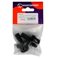 Соединитель для капельной трубки 16 мм 3/4 MasterProf пластиковый (2 шт.) (ДС.070722) - фото 2