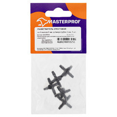 Соединитель для капельной трубки 3 мм крестовой 1/8 MasterProf пластиковый на 4 выхода (5 шт.) (ДС.070734) - фото 2