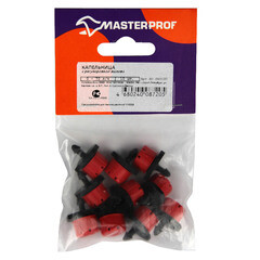 Капельница для полива регулируемая MasterProf пластиковая 0-70 л/ч (10 шт.) (ДС.060137) - фото 2