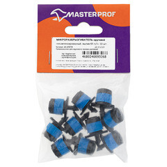 Капельница для полива некомпенсированная круговая MasterProf пластиковая 65 л/ч (10 шт.) (ДС.070735) - фото 2