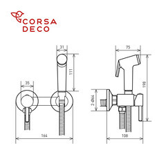 Смеситель с гигиеническим душем Corsa Deco хром (HF004) - фото 9