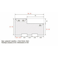 Стойка коробки сращенная 65х40х2100 мм без покрытия (1 шт.) - фото 2