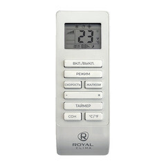 Кондиционер мобильный Royal Clima Caro RM-CR39HH-E 2170 Вт 27 м2 с пультом - фото 5