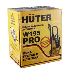 Мойка высокого давления Huter W195-PRO 2500 Вт (70/8/15) - фото 2
