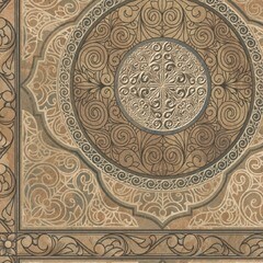 Линолеум бытовой IVC Порто Патара Т30 3,0 м