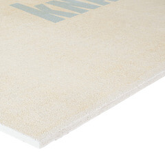 ГВЛ Knauf 2500х1200х12,5 мм влагостойкий фальцевая кромка - фото 2