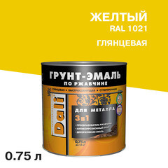 Изображение товара Грунт-эмаль по ржавчине 3в1 Dali желтая RAL 1021 глянцевая 0,75 л