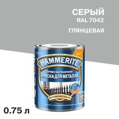 Грунт-эмаль по ржавчине 3в1 Hammerite серая RAL 7042 гладкая глянцевая 0,75 л - фото 1