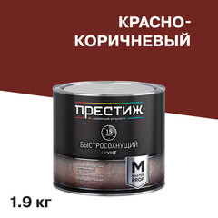 Изображение товара Грунт Престиж красно-коричневый 1,9 кг