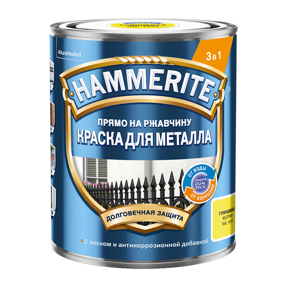 

Грунт-эмаль по ржавчине 3в1 Hammerite желтая RAL 1018 гладкая глянцевая 0,75 л, Желтый