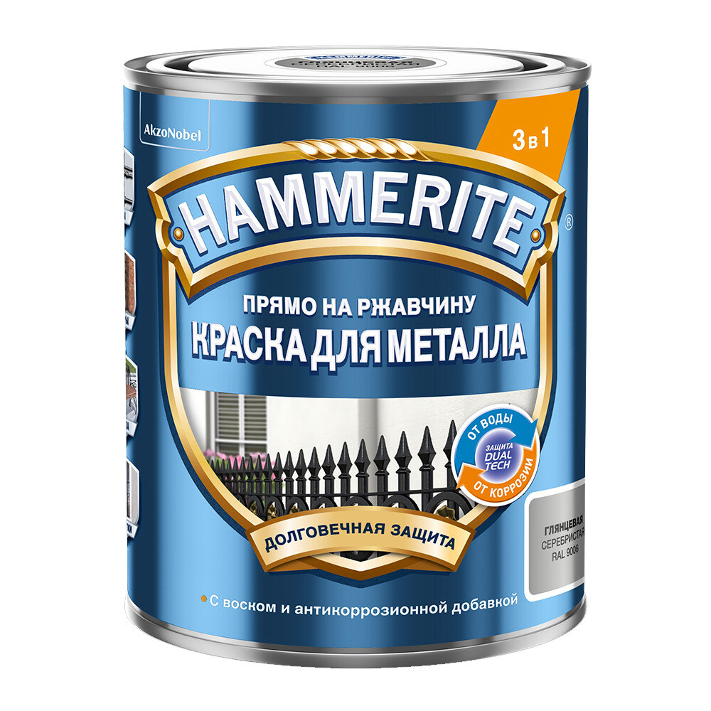 

Грунт-эмаль по ржавчине 3в1 Hammerite серебряная RAL 9006 гладкая глянцевая 0,75 л, Серебро