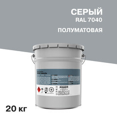 Грунт-эмаль по ржавчине 3в1 Brite Techno серая RAL 7040 гладкая полуматовая 20 кг - фото 1