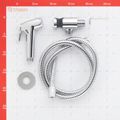 Душ гигиенический Corsa Deco со шлангом 1200 мм с подключением и держателем хром (HSET001) - фото 2