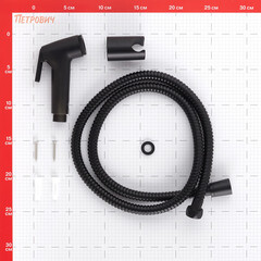 Душ гигиенический Corsa Deco со шлангом 1200 мм с держателем черный (HSET002B) - фото 2