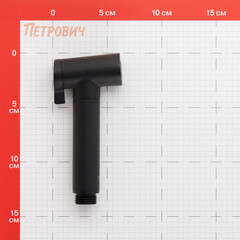 Лейка гигиеническая Corsa Deco двухрежимная черная (HS001B) - фото 2