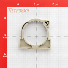 Фиксатор Valfex 63 мм для полипропиленовых труб с защелкой серый (10160063Г) - фото 2