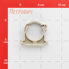 Фиксатор Valfex 40-42 мм для полипропиленовых труб с защелкой серый (10160040Г) - фото 2