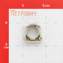 Фиксатор Valfex 25-27 мм для полипропиленовых труб с защелкой серый (10160025Г) - фото 2