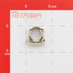 Фиксатор Valfex 20-22 мм для полипропиленовых труб с защелкой серый (10160020Г) - фото 2