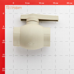 Кран шаровой полипропиленовый Valfex 50 мм серый (10144050Г) - фото 2