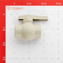 Кран шаровой полипропиленовый Valfex 32 мм серый (10144032Г) - фото 2